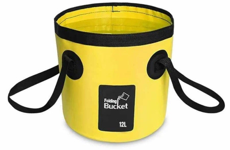 Wiadro składane turystyczne 12l żółte OT7851