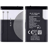 Bateria akumulator BL-5C 1200mAh 3.7V