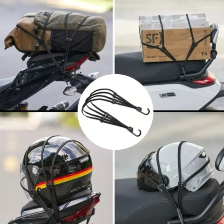 Guma do bagażnika na rower motocykl 45-80cm czarna ET5917